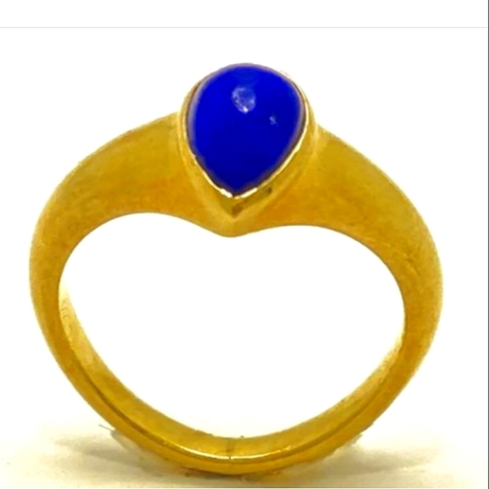 18K Van Cleef & Arpels "VCA" Trademark Serial Number